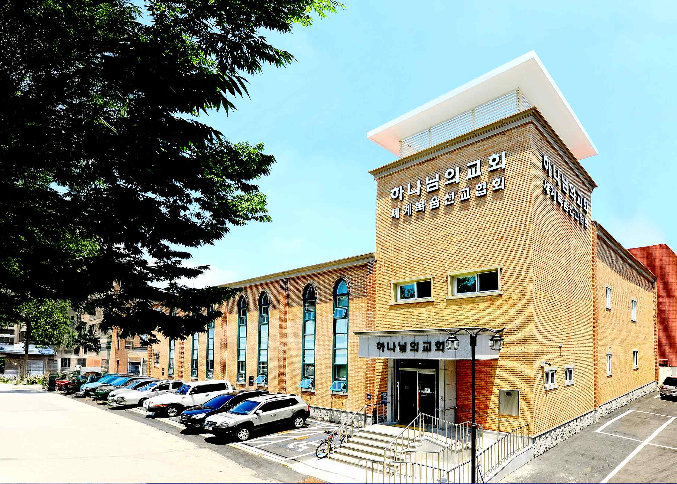 군포금정 하나님의 교회