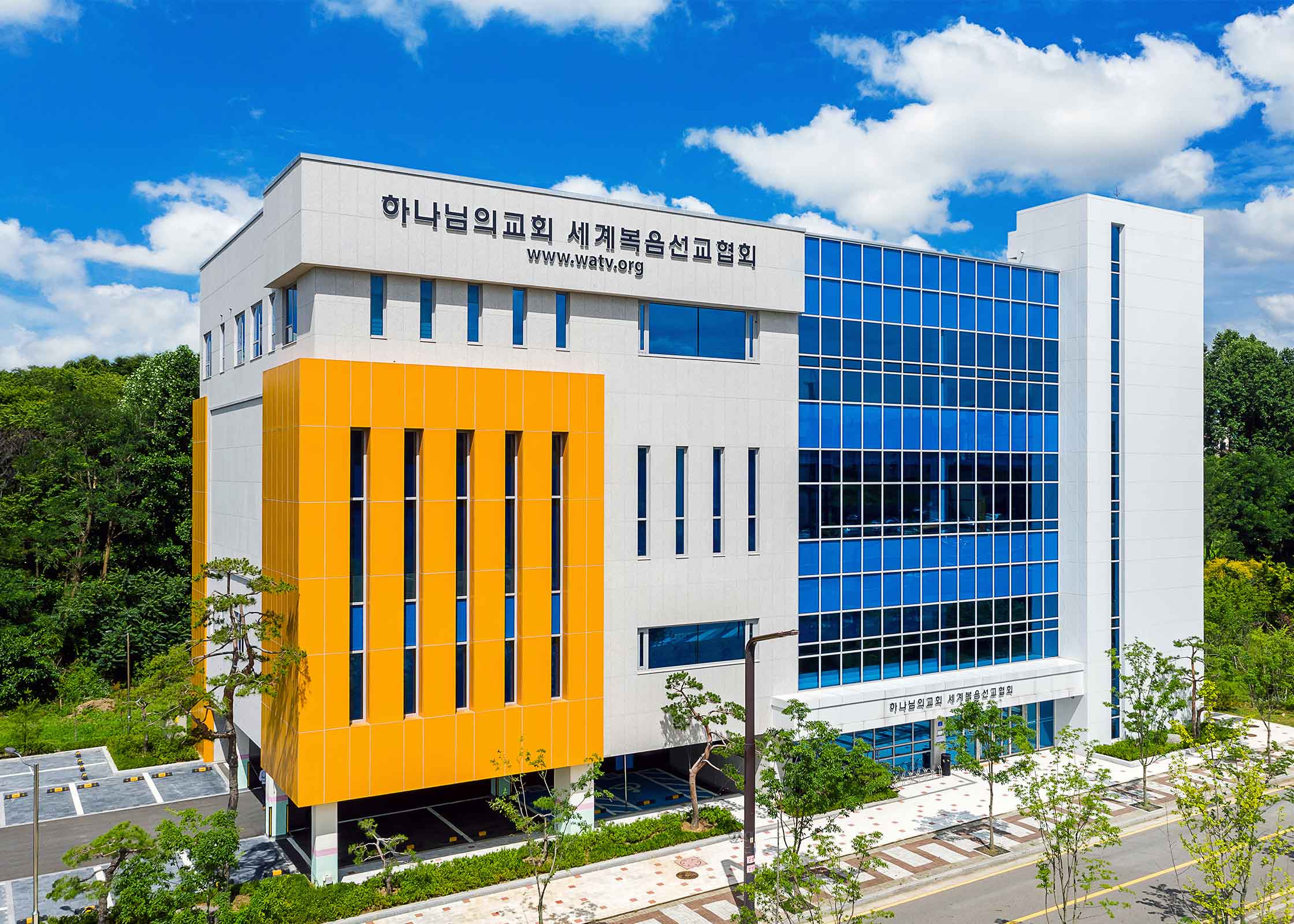 화성향남 하나님의 교회