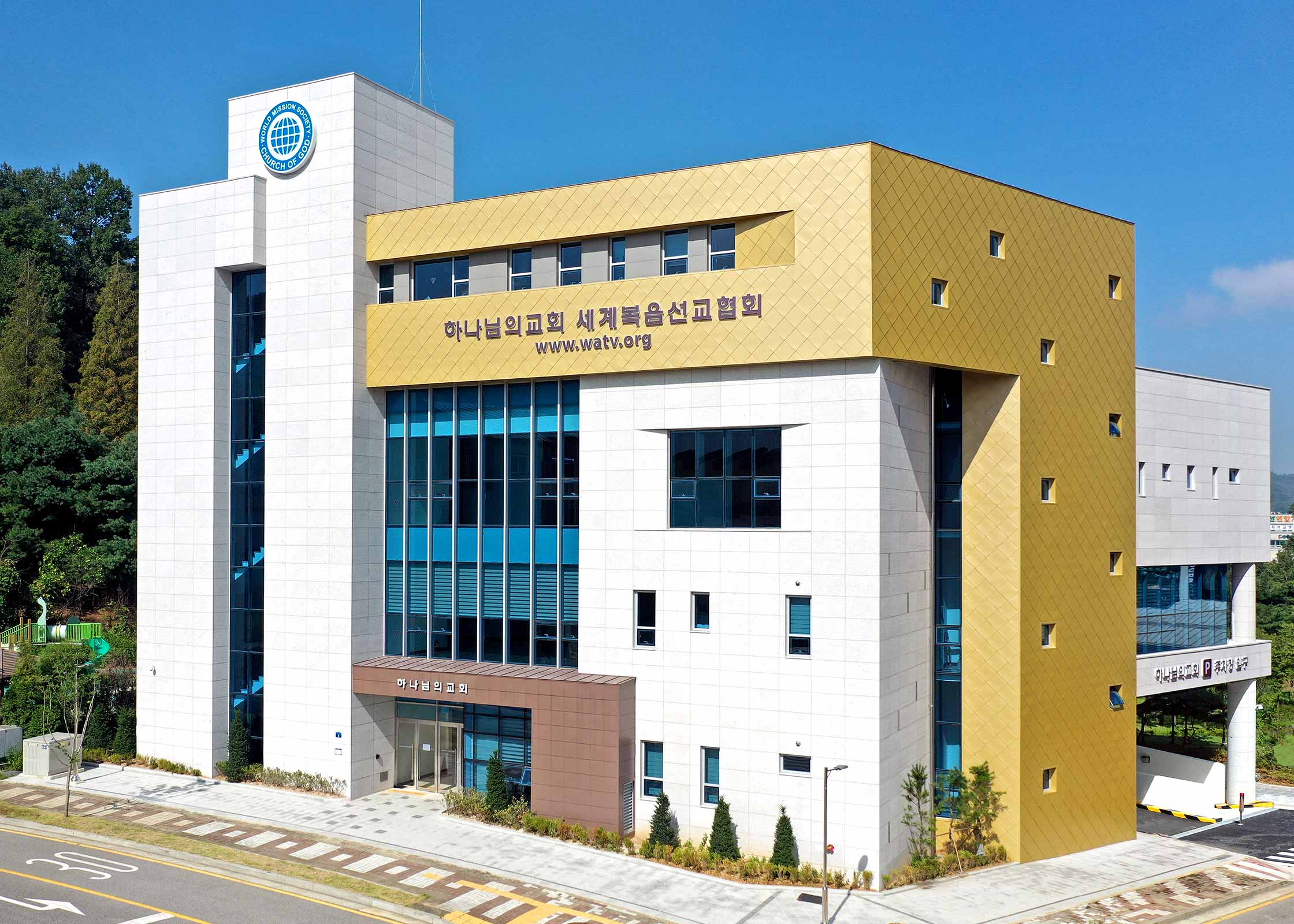 화성남양 하나님의 교회
