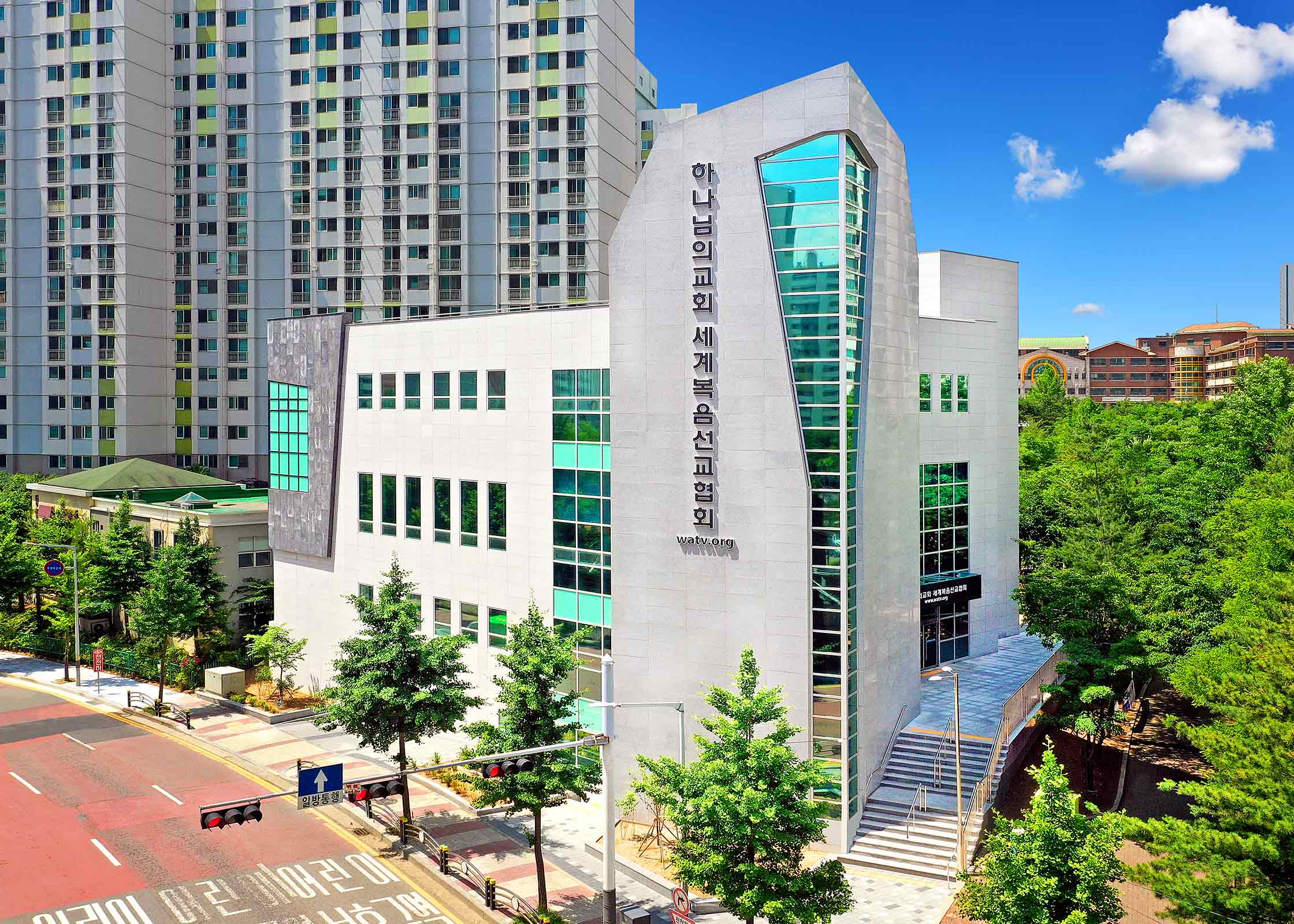 시흥은행 하나님의 교회
